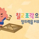 월곡동7 이미지