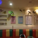 사랑이꽃피는한의원 이미지