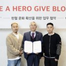 본부패션 이미지