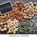 트립토판 효능 부작용 음식 정리 이미지