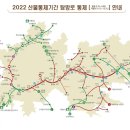 지리산 탐방로 통제 안내도(2022.11.15~12.15) 이미지