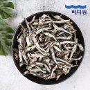 바다원