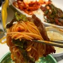 서울냉삼 이미지