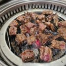 운봉소갈비살전문점 네이버블로그