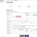 (주)에듀플로 이미지