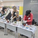 복지원예사 이미지