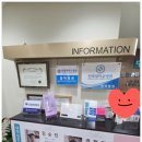 항장앤유외과의원 네이버블로그