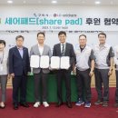 엘지유니참(주) 이미지