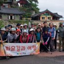 우산생태숲 이미지