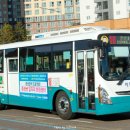 진주대곡우체국 이미지