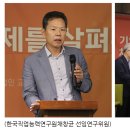 전선희영어