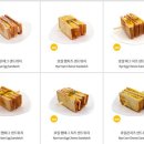 바빈스커피 이미지