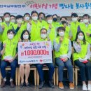 밝은누리지역아동센터 이미지