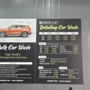 헐크워시 이미지