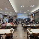 광주본촌동우체국 이미지