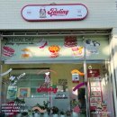 비산로-11 | 구미케이크 제이델링구미점 재방문 후기 과일 컵케이크로 즐기는 소소한 행복