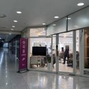 양재5-11근생빌딩 | 양재 aT포레 웨딩홀 2027 상반기 상담 후기 (견적⭕️)