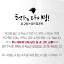 이문36 이미지