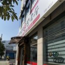 얼큰샤브샤브손칼국수 | [맛집] 정관 얼큰 샤브샤브손칼국수 후기