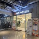 은주미용실 | 동탄미용실이가자헤어 플로리다 딥 클리닉 -은주점장님의 꼼꼼한 클리닉 후기