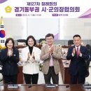 동부권 이미지