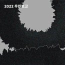위마이스 이미지