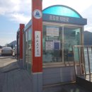 미조치과의원 이미지