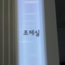 밝은안경＆원주 이미지