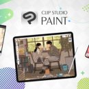 그림일기스튜디오 이미지
