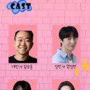 시크릿하우스 이미지