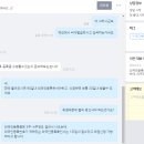 장성호 행정사사무소 이미지