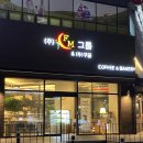 에프엠그룹