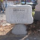 검정다리추억비 이미지