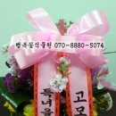 장유산부인과의원 이미지