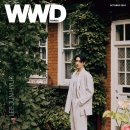 WWD 10월호 예약 판매 시작, 구매처✨ 이미지