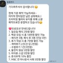 [본식 DVD] 밝은 홀 본식 영상 필름한즈 계약 후기 (짝꿍 할인 가능)