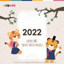 으뜸플러스 동인천점 이미지