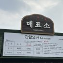 동백수목원[서] 네이버블로그