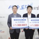 ㈜화인통상 글로벌뉴스통신