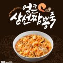 죽이야기 이미지