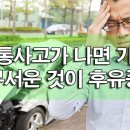 중앙메디칼의원 이미지