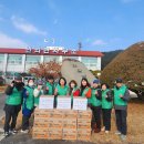 신안새마을경로당 이미지