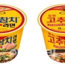 라이프유통