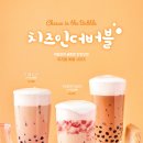 더벤티 이미지