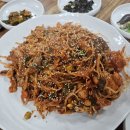 초산아구찜 이미지