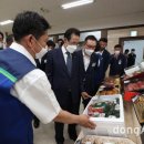 중앙유통 이미지