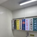 판타스타 코인노래연습장 이미지