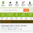 더케이야생화 이미지