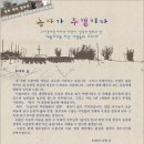 깐느모텔 이미지