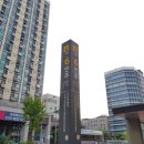 모나리자 눈썹&왁싱